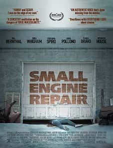 Small Engine Repair (2021) Small Engine Repair (2021)