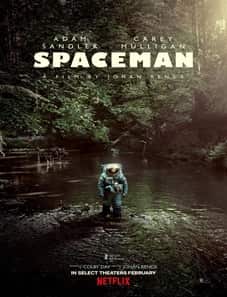 Spaceman 2024 Spaceman 2024