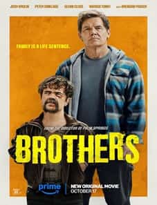 Brothers 2024 Brothers 2024